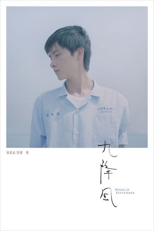 岐阜薬科大学 International Business Certificate