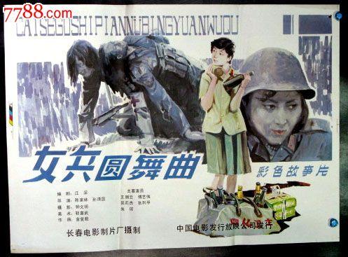 佩恩神学院教育部认证办理